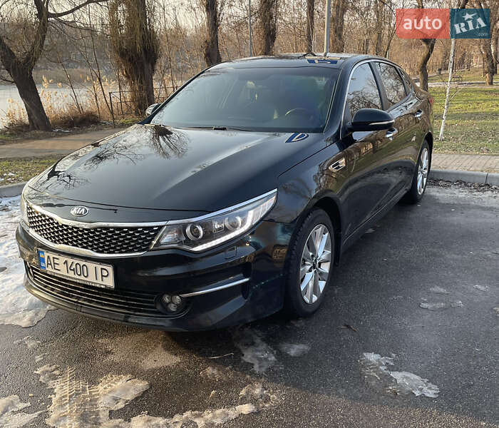 2016 kia optima