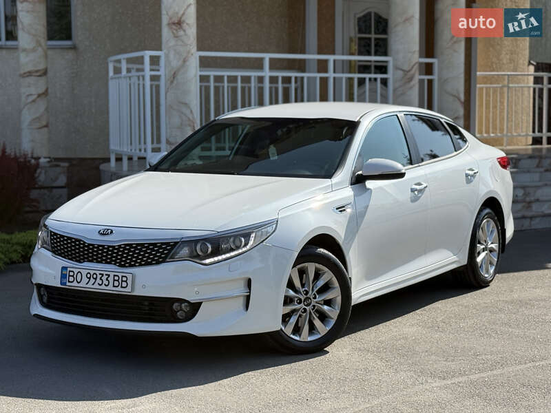 2017 kia optima