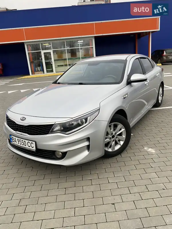 2015 kia k5