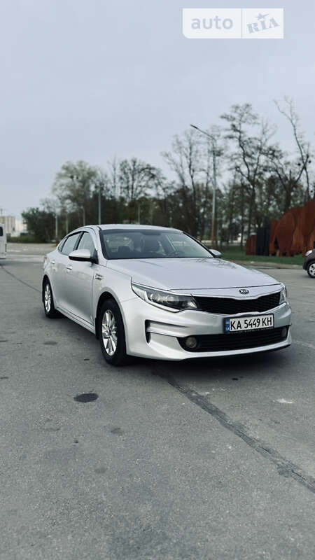 2015 kia k5