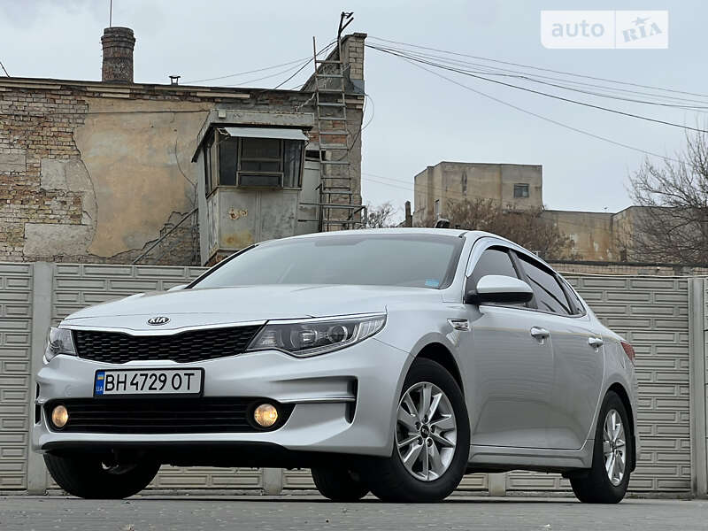 2015 kia k5