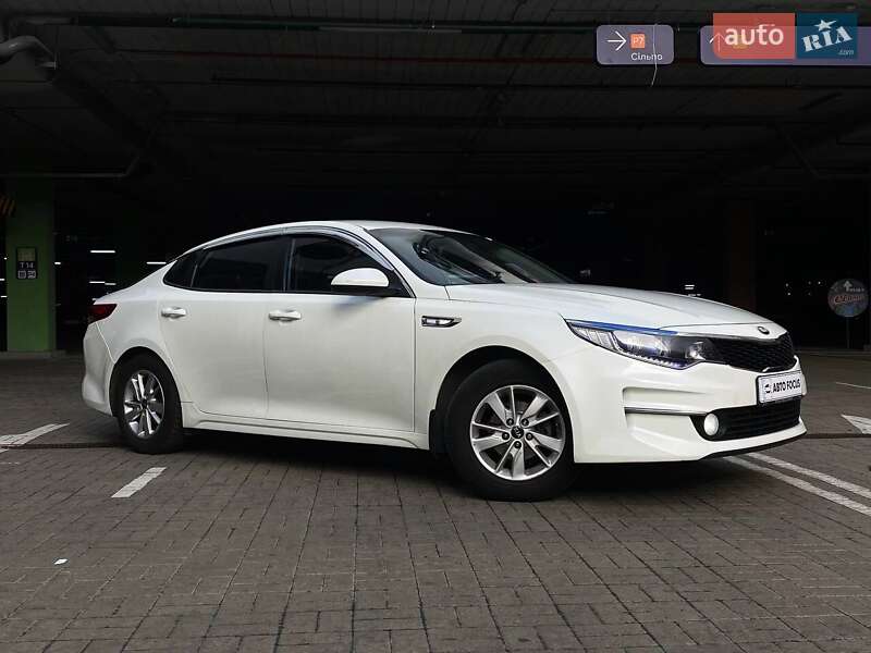 2016 kia k5