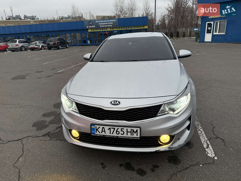 2016 kia k5