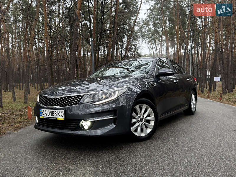 2017 kia k5