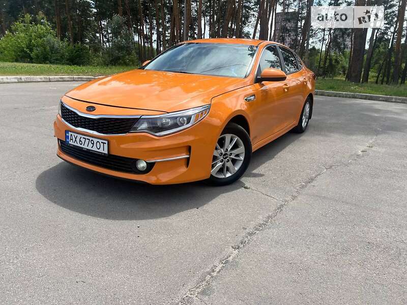 2017 kia k5