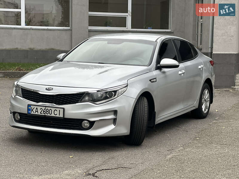 2017 kia k5