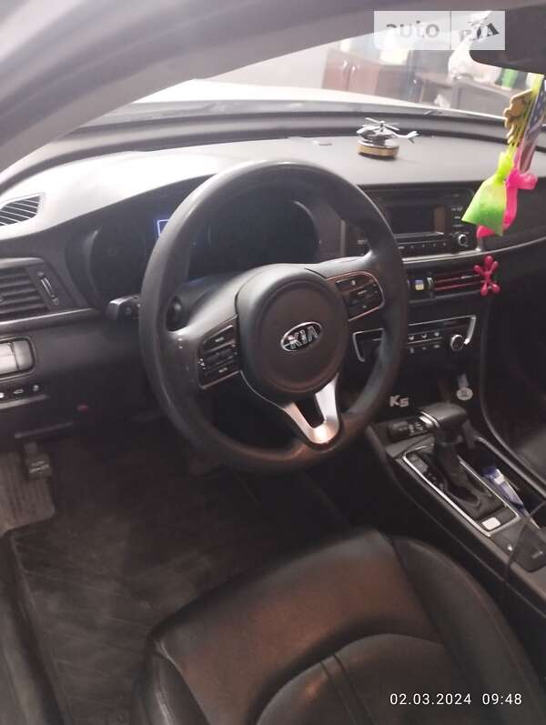 2017 kia k5