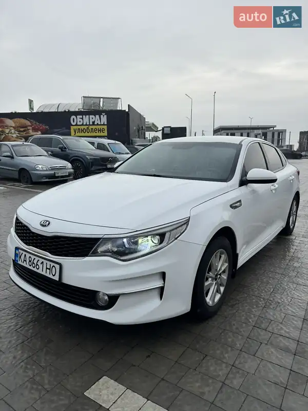 2017 kia k5