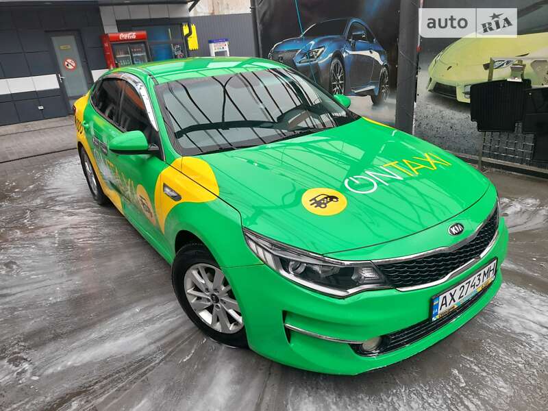 2017 kia k5