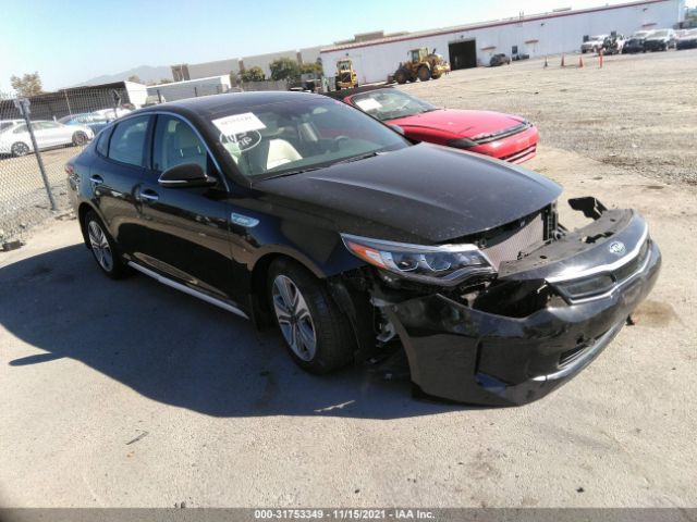 2017 kia optima hybrid