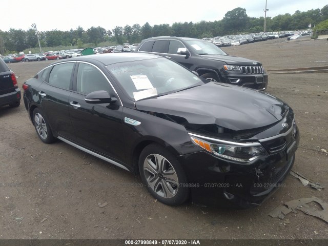 2017 kia optima hybrid