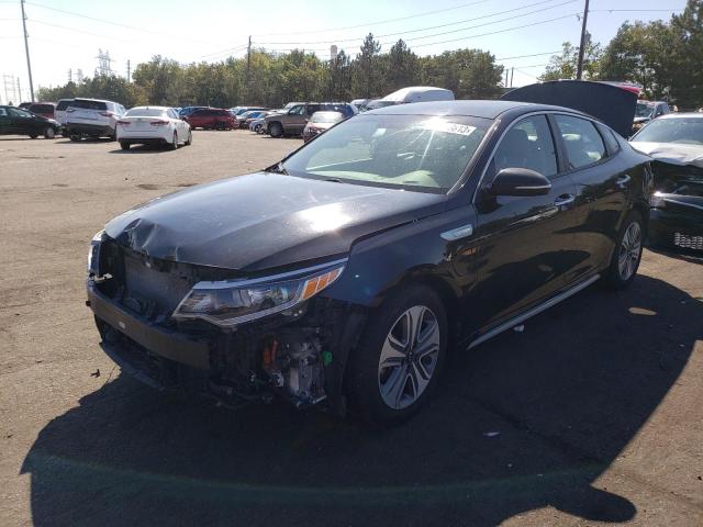 2016 kia optima plu