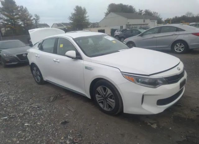 2017 kia optima plug-in hybrid