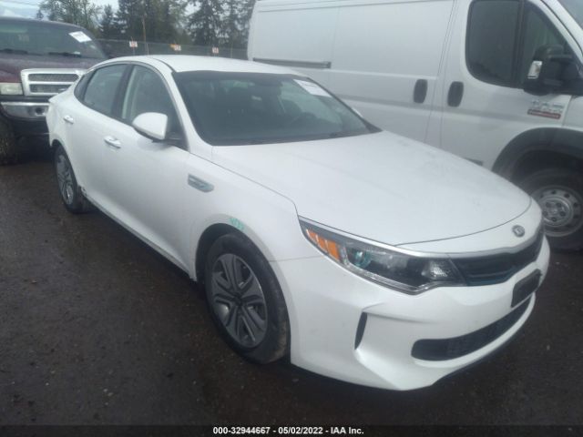 2017 kia optima
