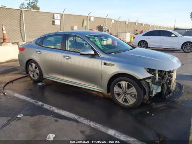 2017 kia optima plug-in hybrid