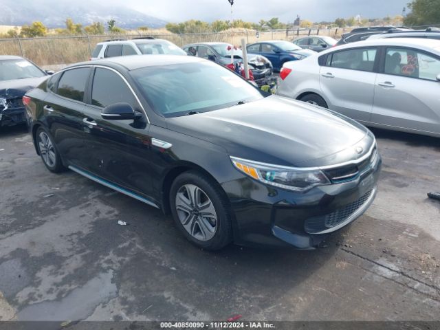 2017 KIA Optima