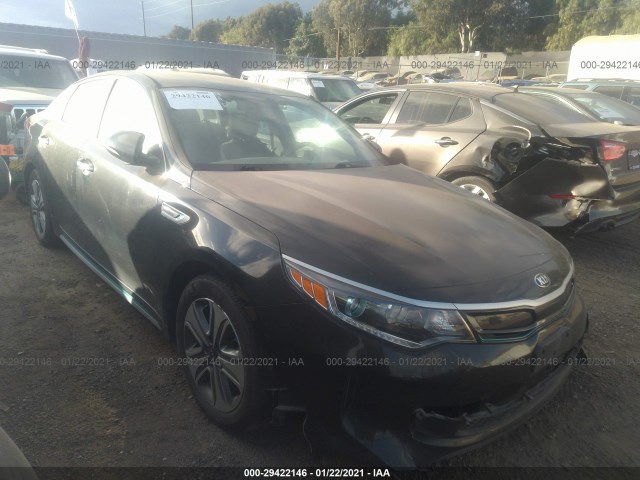 2017 kia optima plug-in hybrid