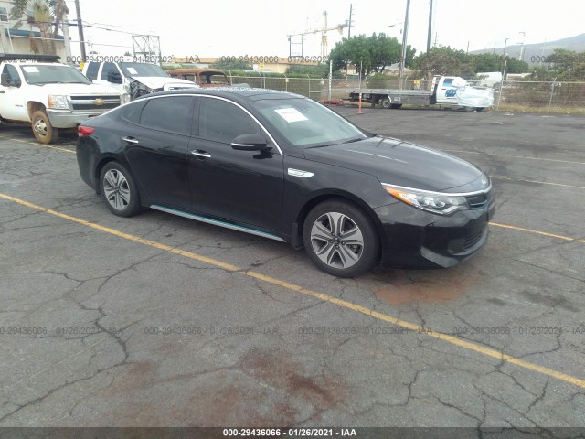 2017 kia optima plug-in hybrid