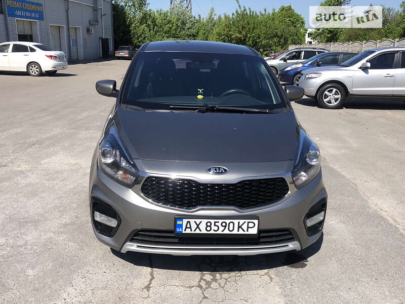 2016 kia carens