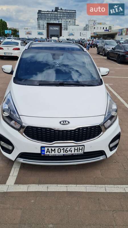 2017 kia carens