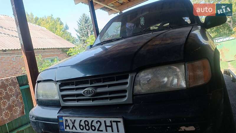 1996 kia sportage