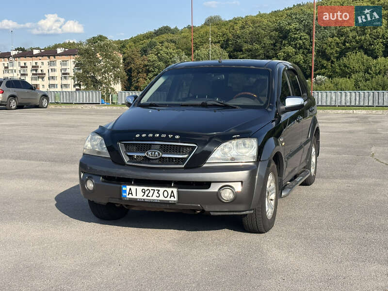2005 kia sorento