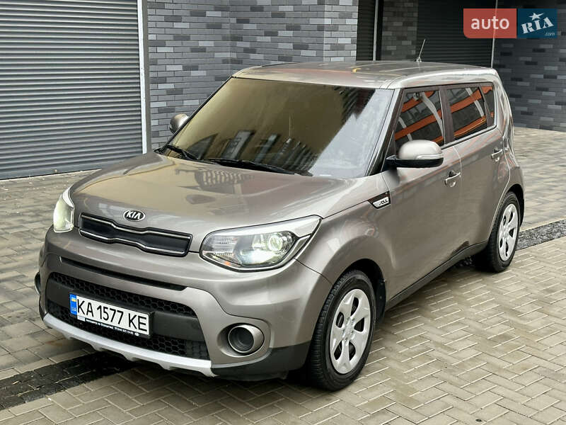 2017 kia soul