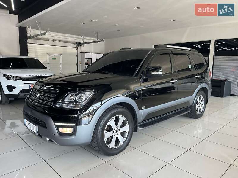 2016 kia mohave
