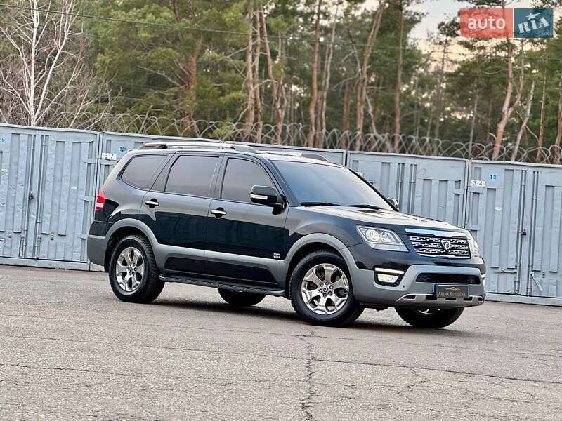 2017 kia mohave