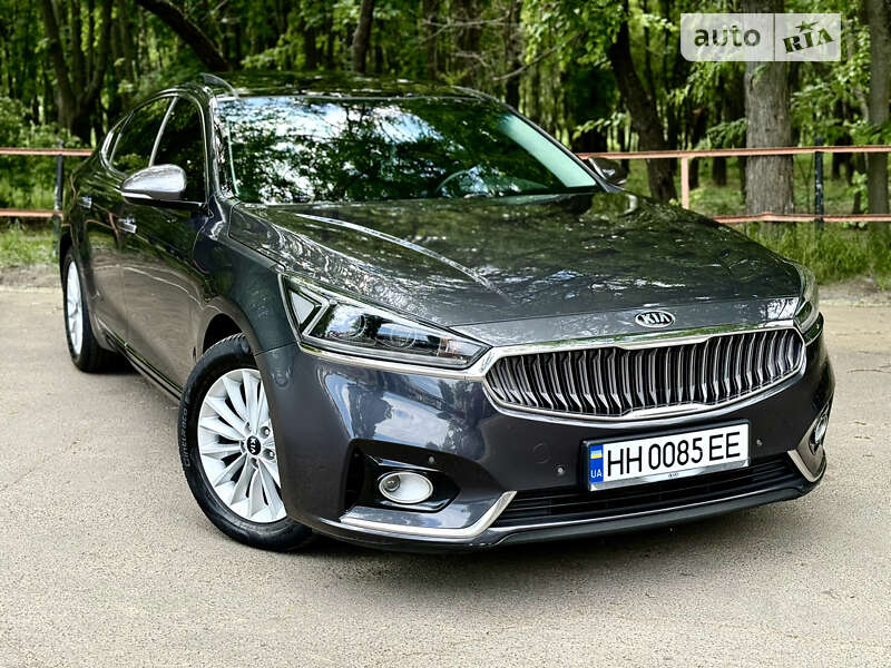 2016 kia k7