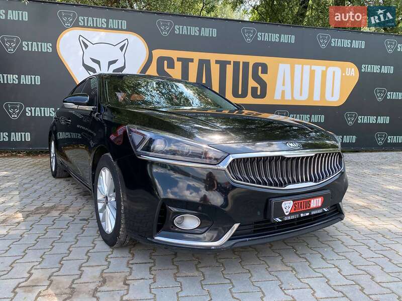 2018 kia k7