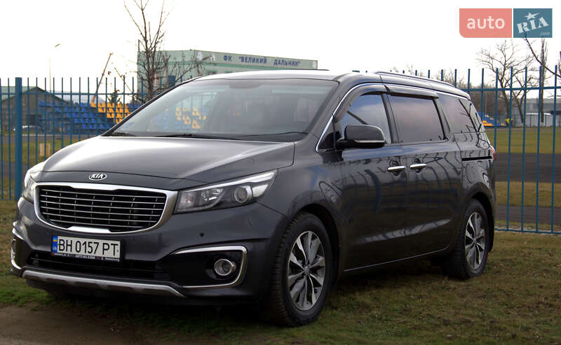 2015 kia carnival