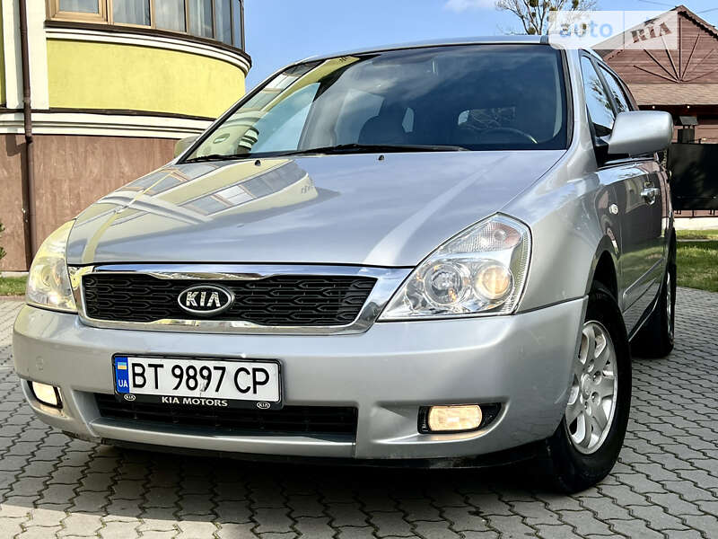 2010 kia carnival
