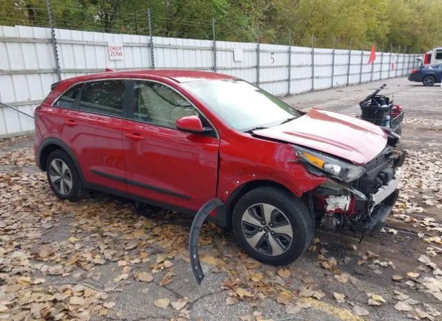 2017 kia niro