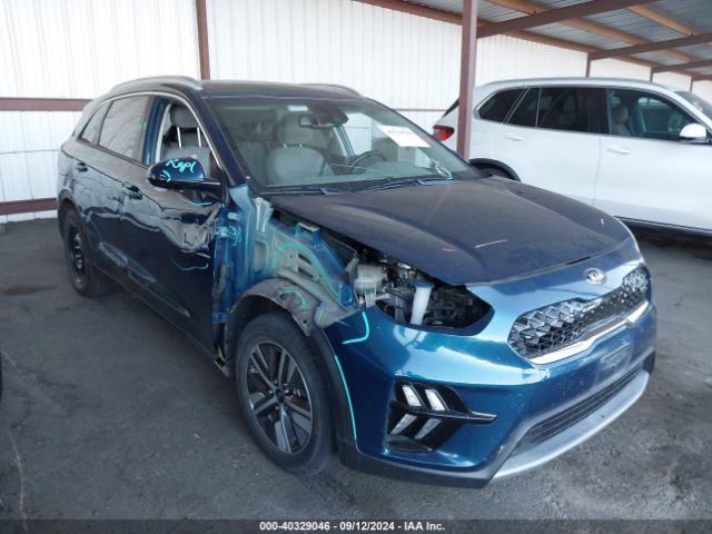 2020 KIA Niro