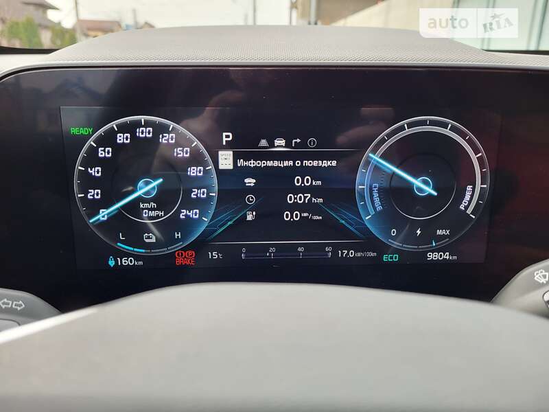2022 kia niro