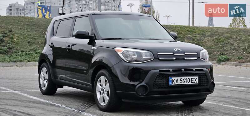 2017 kia soul