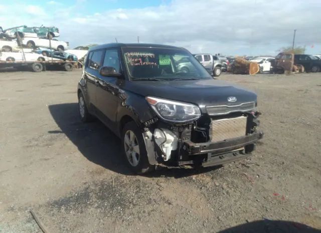 2018 kia soul