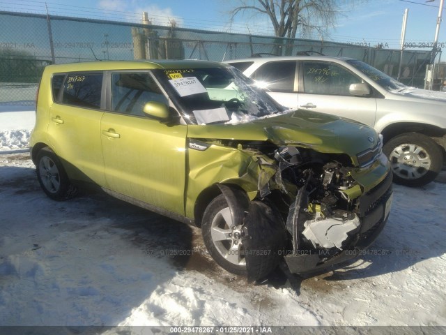 2017 kia soul