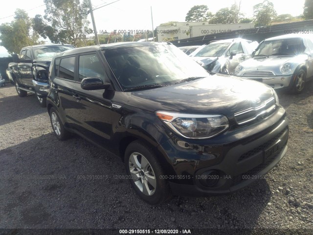 2018 kia soul