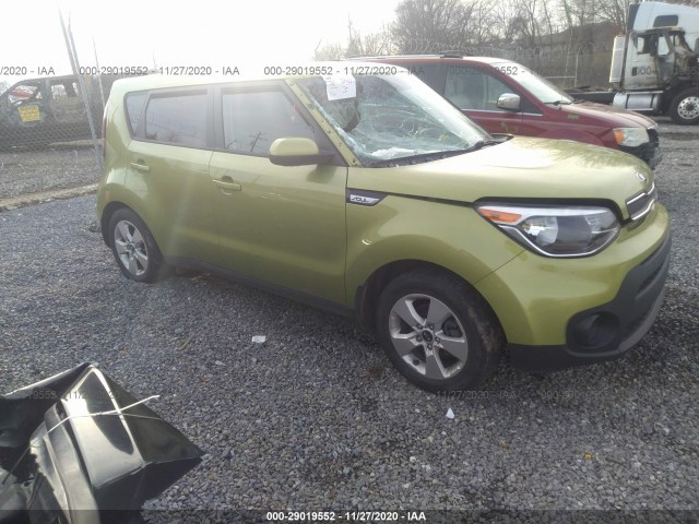 2018 kia soul