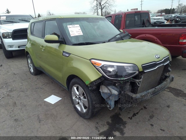 2017 kia soul
