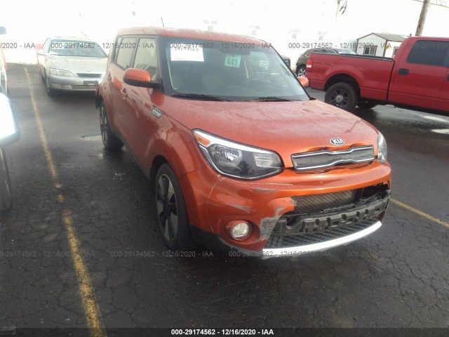 2017 kia soul