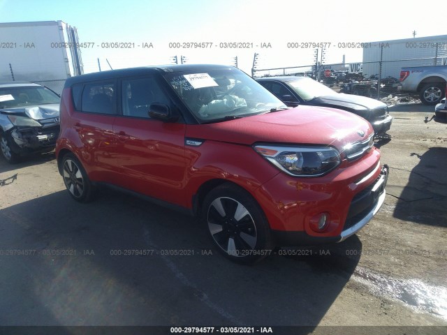2018 kia soul