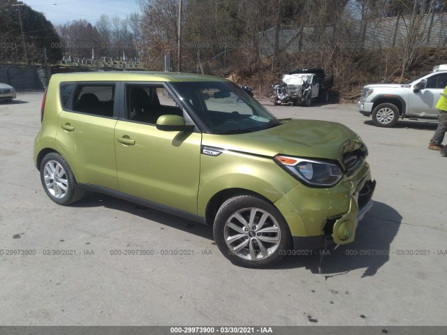 2018 kia soul