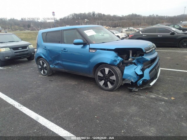 2017 kia soul