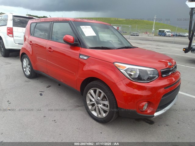 2018 kia soul