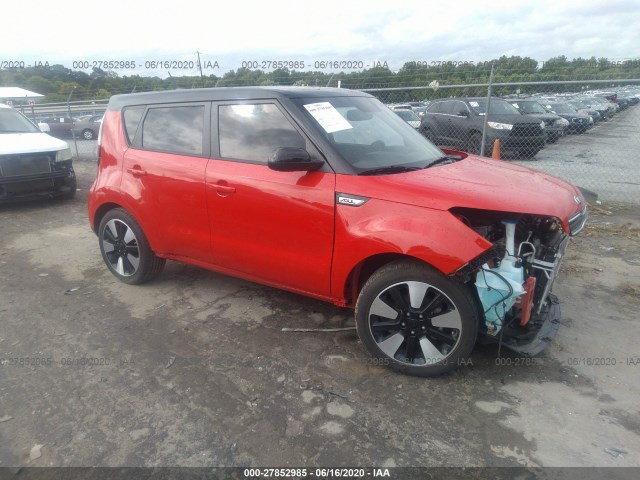 2017 kia soul