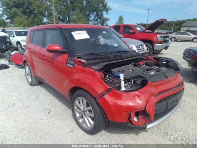 2017 kia soul