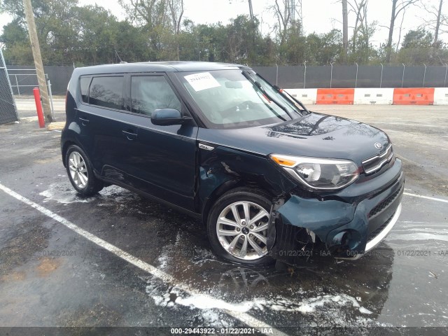 2017 kia soul